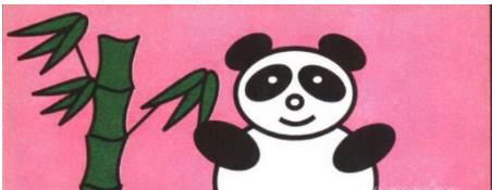 熊猫简笔画画法