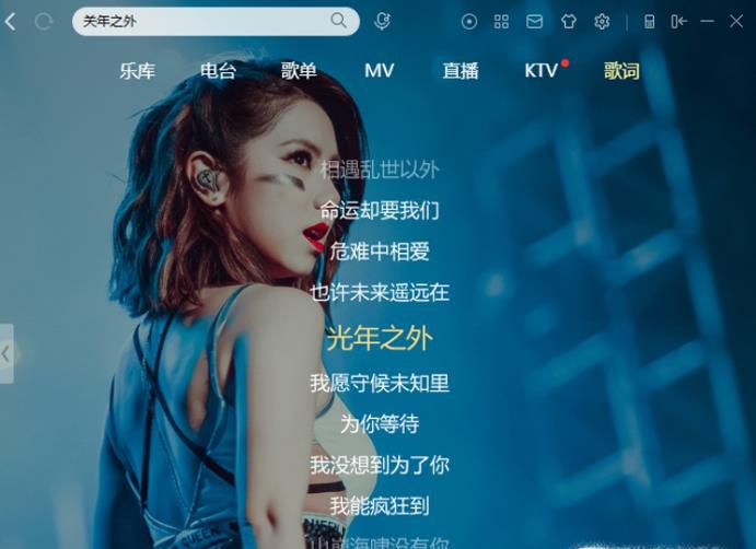 2019年最好听的歌曲有哪些?