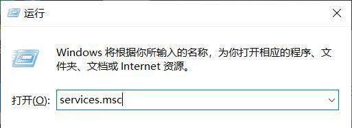win10开始菜单点不出来 打不开没反应解决方法
