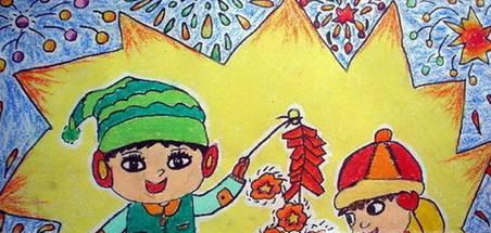 元旦儿童画怎么画?