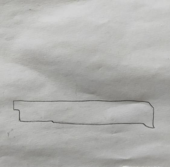 野牛冲锋枪简笔画