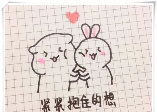 少女心手帐简笔画人物