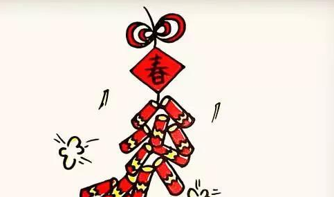 鞭炮的简笔画