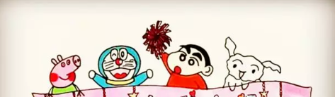 六一儿童节简笔画