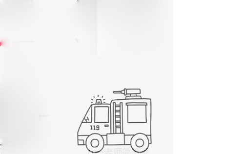 消防车简笔画