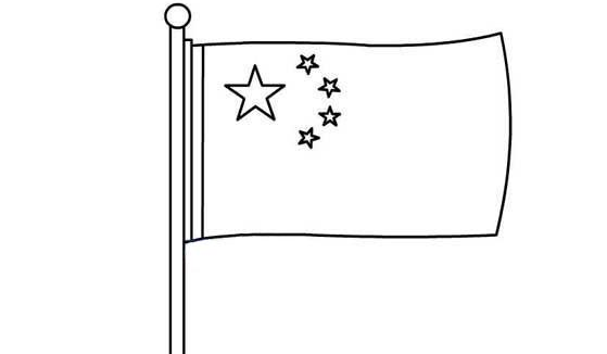 国旗简笔画