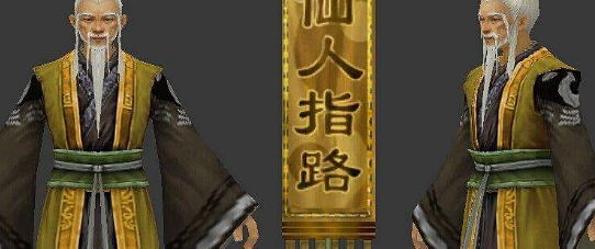 十大玄幻算命小说排行榜