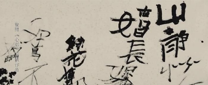 书画收藏需做哪些准备