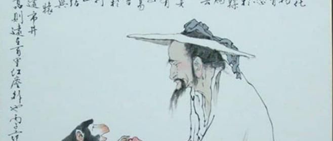 书画大家是什么生肖