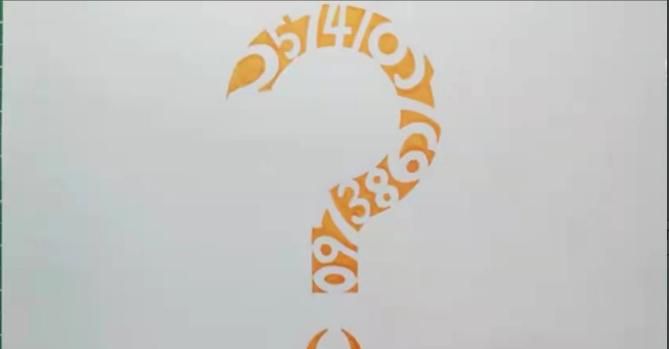 数学手抄报图文教程