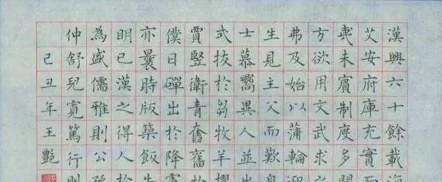 书画大赛怎么参加