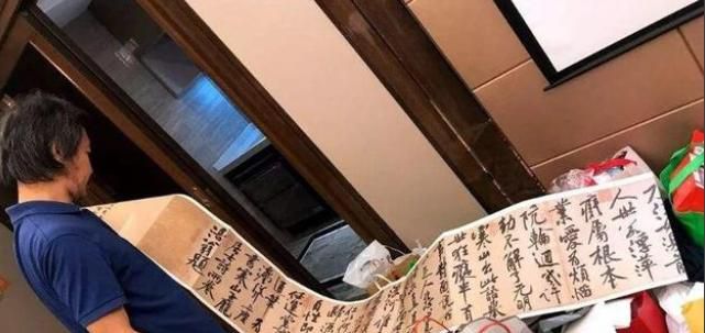 书画同源什么意思?