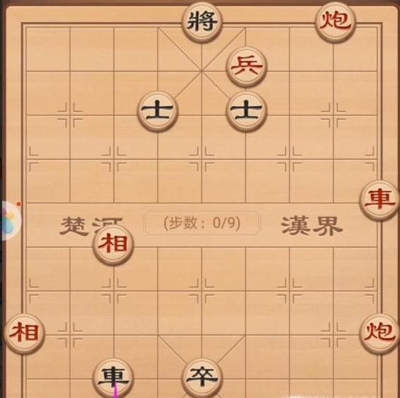 中国象棋残局破解之围点打援(车炮兵篇)