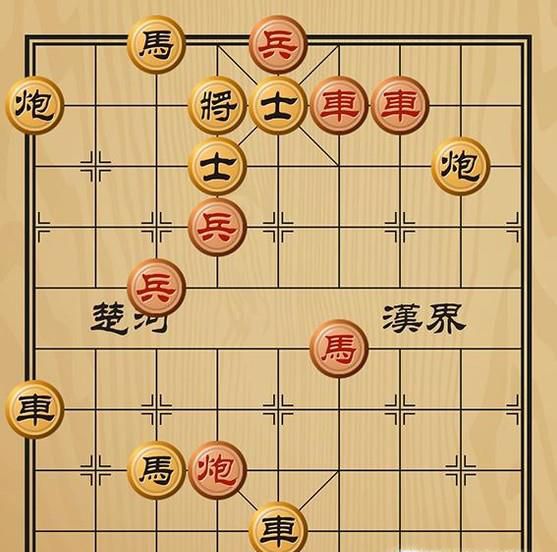 趣味象棋之不惜牺牲