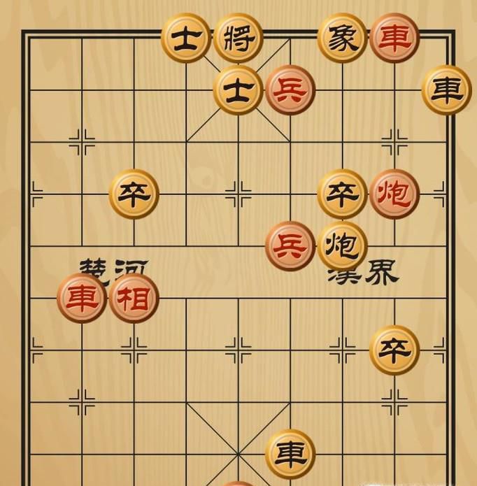 象棋残局破解之百计无由