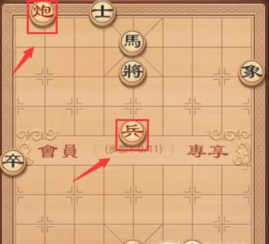 象棋残局教学之眼底吴钩（兵炮篇）