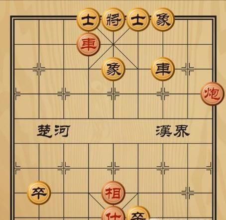 中国象棋基本杀法：铁门栓走法