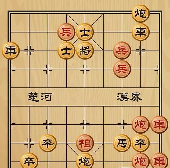 趣味象棋之弃暗投明