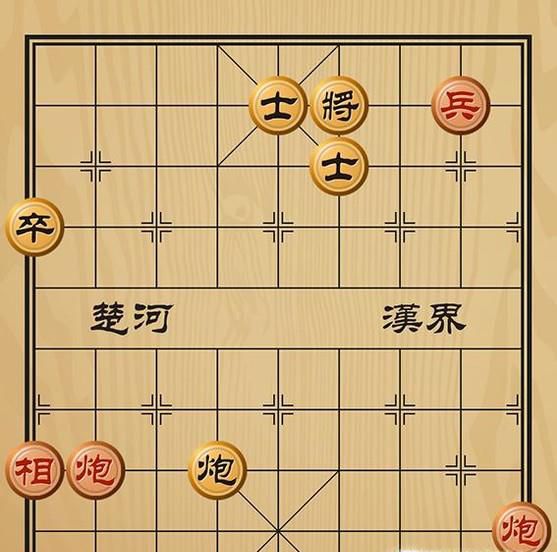 趣味象棋之入室操戈