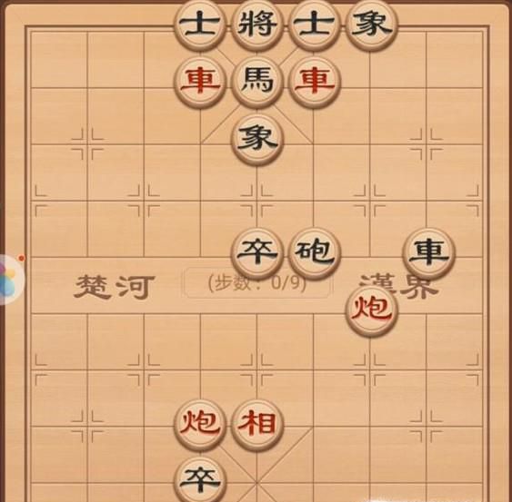 中国象棋残局破解之前狼后虎(车炮篇)