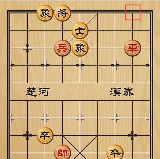 趣味象棋之车水马龙