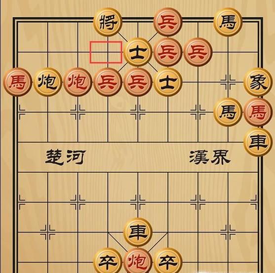 趣味象棋之雪拥蓝关