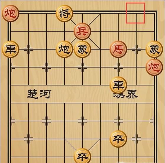 趣味象棋之蛇龙混海