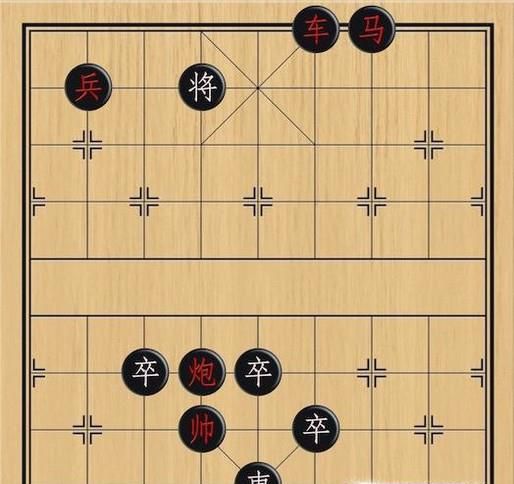 象棋:马口车杀招