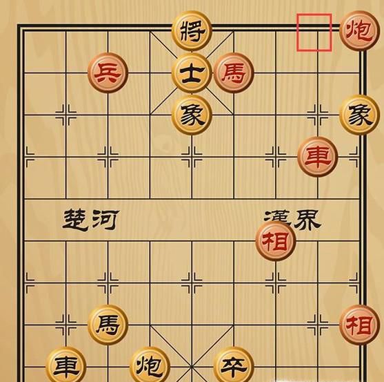 趣味象棋之平原走马