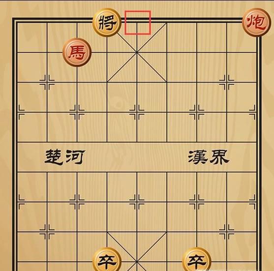 趣味象棋之仗剑鞭马