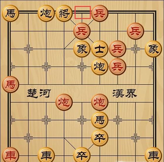趣味象棋之走马看花