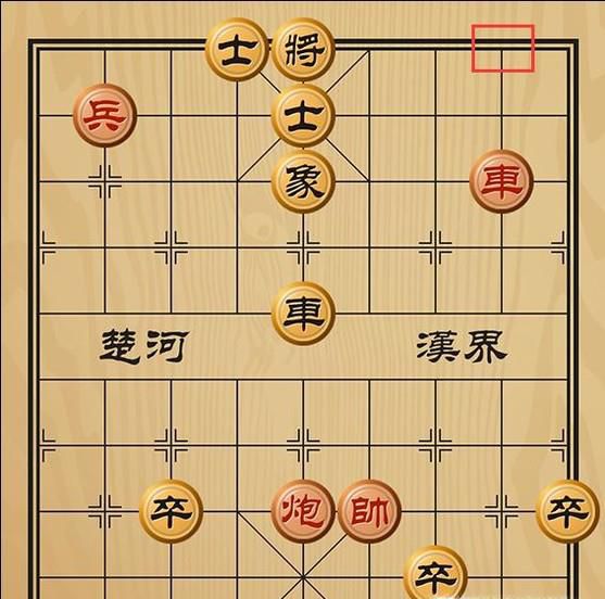 趣味象棋之虎落平阳
