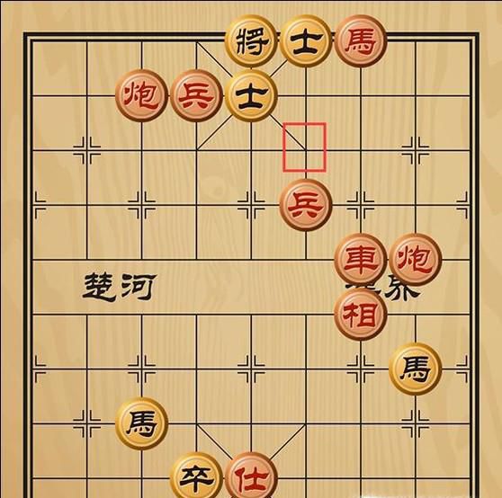 趣味象棋之卧龙藏虎