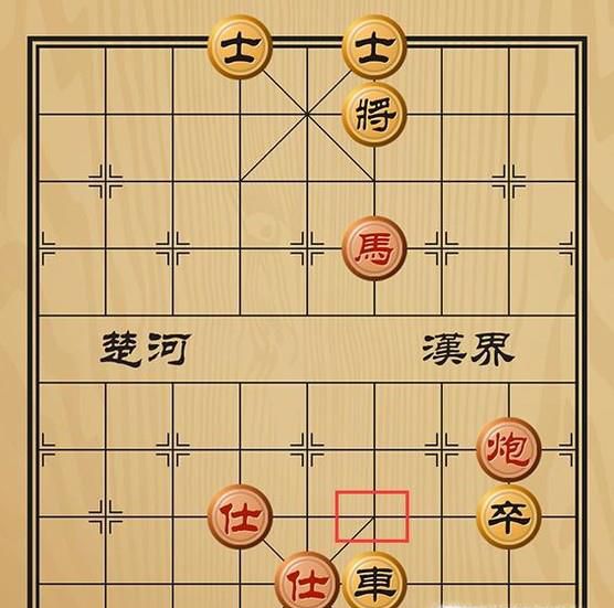 趣味象棋之左右闪击