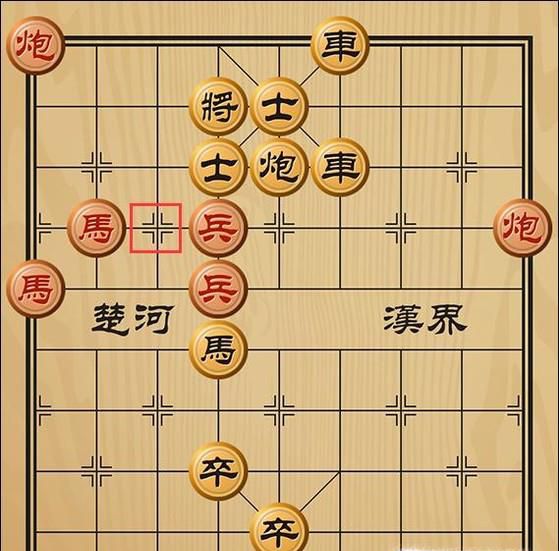 趣味象棋之尽忠报国
