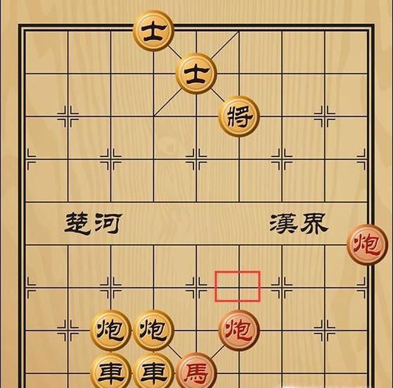 趣味象棋之鹏飞万里