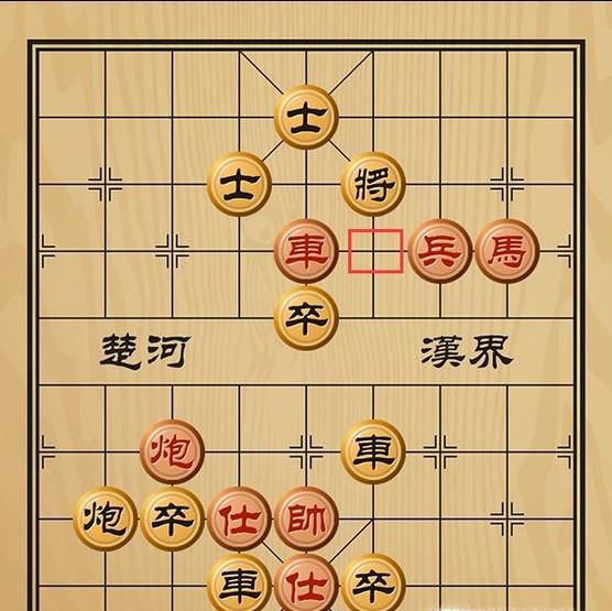 趣味象棋之逼上梁山