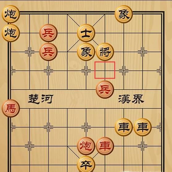 趣味象棋之珠转玉盘