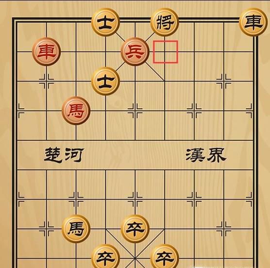 趣味象棋之左右逢源