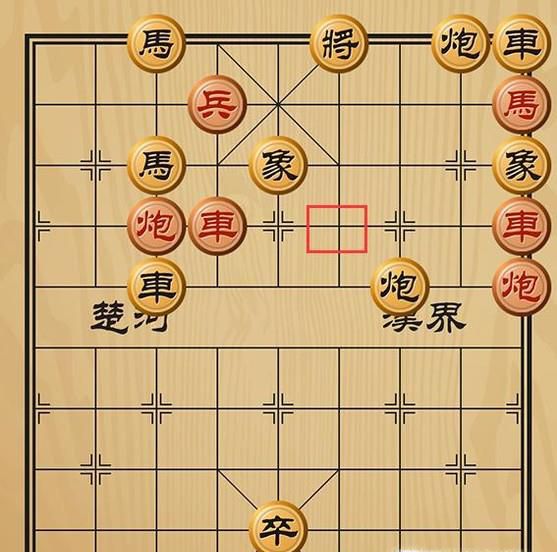 趣味象棋之成竹在胸