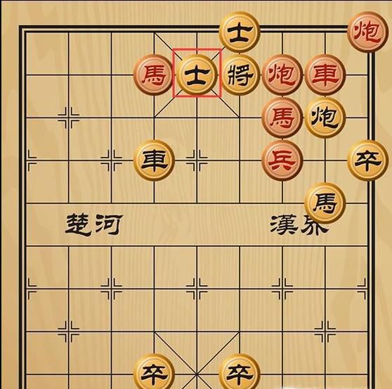 趣味象棋之巢覆卵破