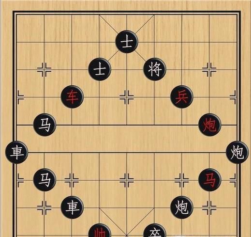 象棋：大军压境，车马炮救主