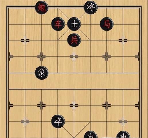 象棋：三子齐攻，围剿敌将