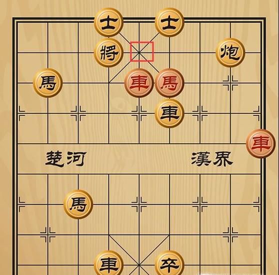 趣味象棋之作茧自缚