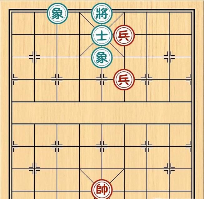象棋残局之兵不在多攻略