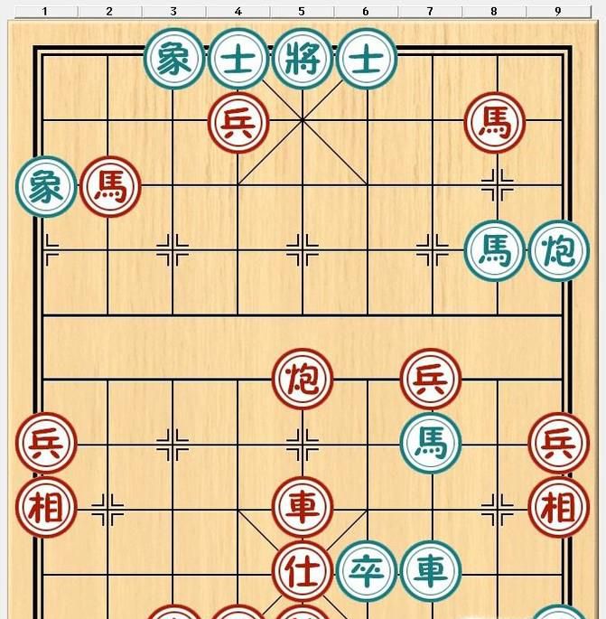 象棋残局之气吞关右攻略