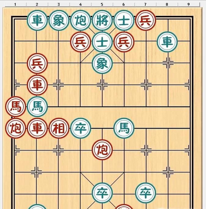 象棋残局之羝羊触藩攻略