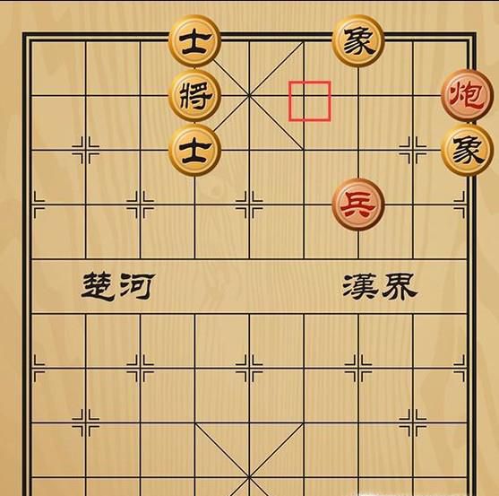 趣味象棋之炮兵攻城