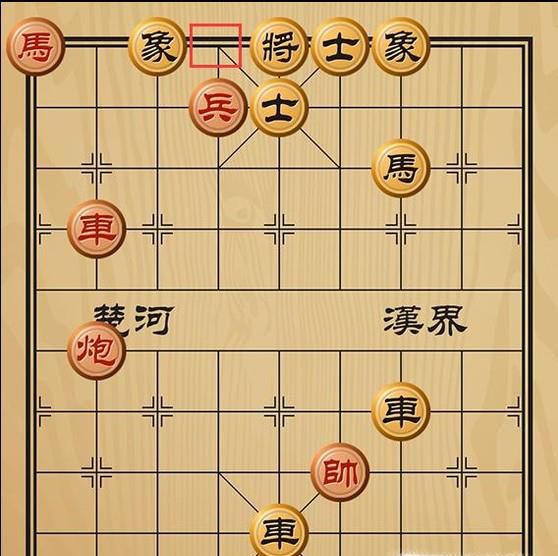 趣味象棋之一鸣惊人