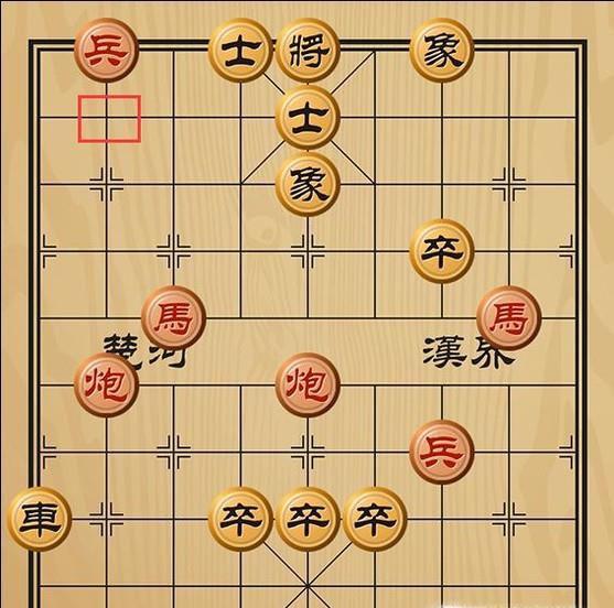 趣味象棋之三军联位
